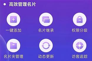 华体会体育登入截图1