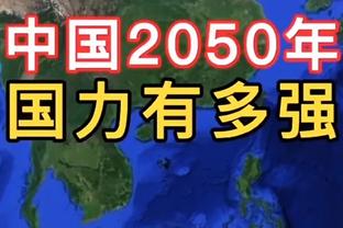 德里赫特：教练要离任说明球员也没做好 我经历了一个艰难的赛季