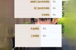 188beat金宝搏官网登录截图0