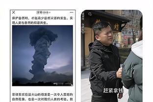 阿媒：马蒂诺致电罗霍邀请他加盟迈阿密，但球员尚未做出决定